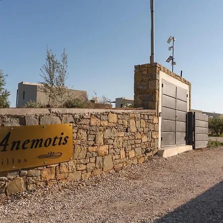 Anemotis * Φοινίκι